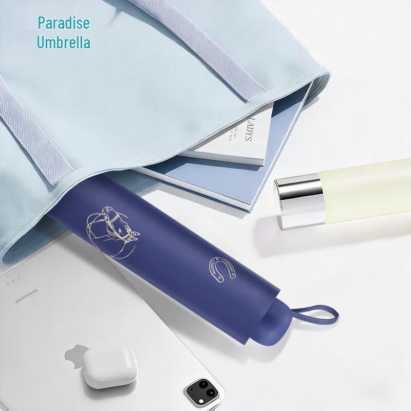Paradise Umbrella Horse-Themed Cultural Creative Sun & Rain Umbrella