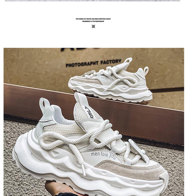 Men's 2024 Trendy Breathable Mesh Sneakers - Casual Sports, Thick Sole, Heightening Dad Shoes