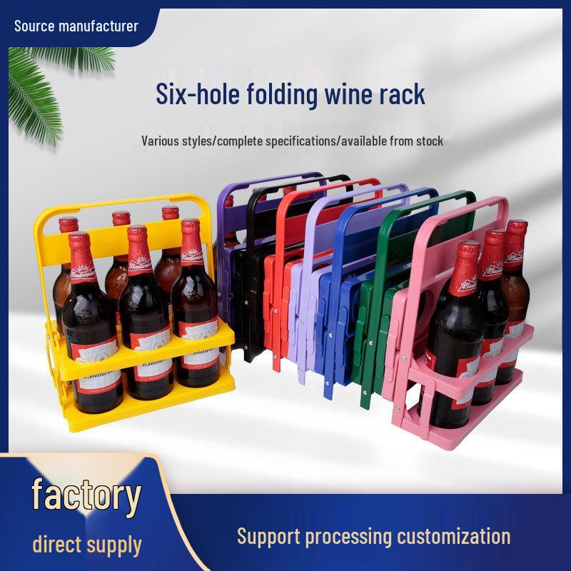 Suport portabil din plastic pentru 6 sticle de vin și bere cu opțiune de logo personalizat
