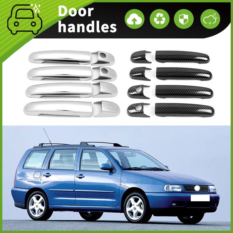 Volkswagen Polo MK3 6N (95-01) Door Handle Decoration Bowl - Anti-Scratch Accessory