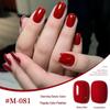 2025 New Japanese Colors UV/LED Nail Gel Set for Salon Manicure