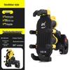 Shockproof Anti-Shake Motorcycle Phone Mount for Navigation