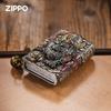 ZIPPO Windproof Lighter - Agile Pixiu Design