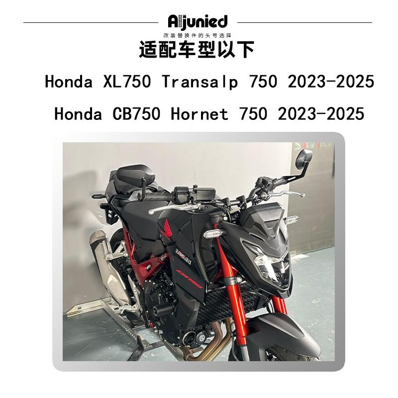 Motorcycle Crash Protector Pad Honda XL750 Transalp 750 CB750 Hornet Frame Guard Anti-Scratch Impact Absorber
