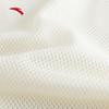 Anta Women's Outdoor Water-Repellent Sun Protection Jacket