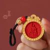 Zodiac Guardian Buddha Pendant Keychain & Necklace