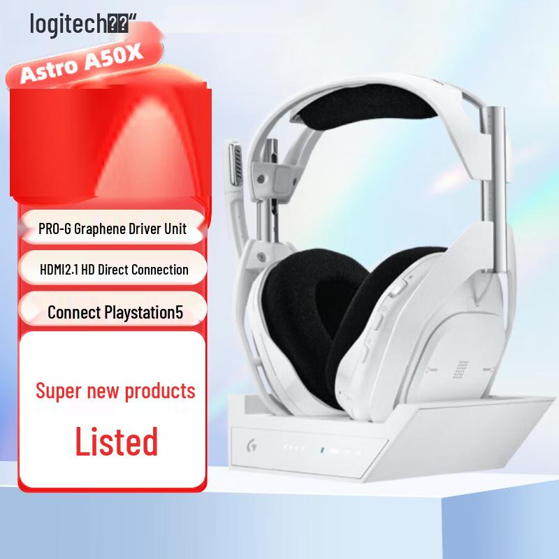 Logitech A50 X Wireless Gaming Headset with Multi-Function Base