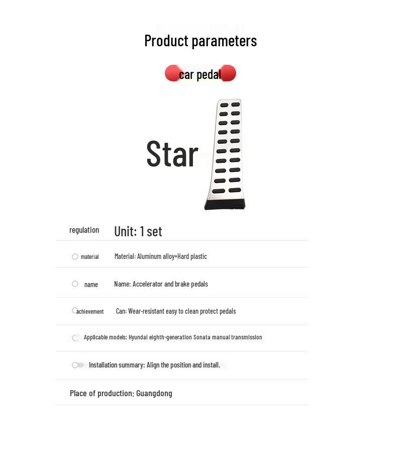 Hyundai Sonata 8th Gen Non-Slip Throttle & Brake Pedal Covers