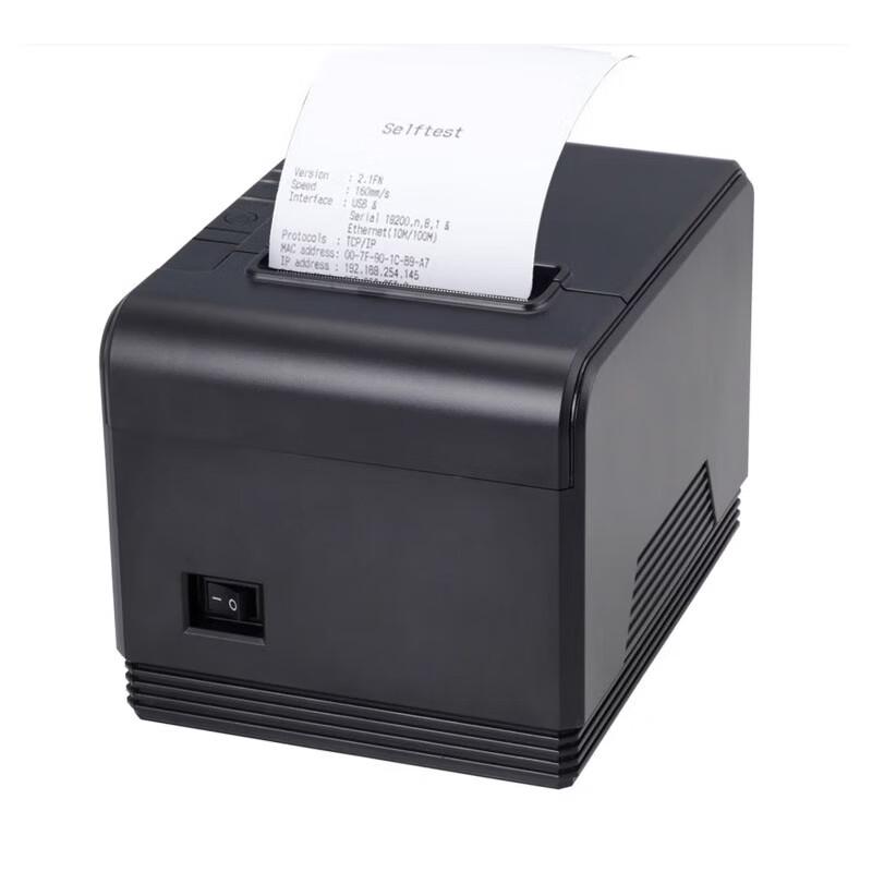 Xprinter XP-Q200 80mm Thermal Receipt Printer CN plug (adapter included)