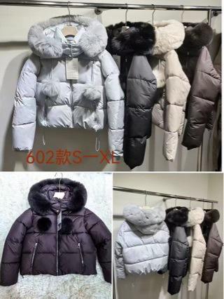 Winter new down cotton-padded clothes women's short small thickened cotton-padded clothes fashionable warm down cotton-padded jacket