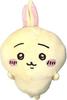 Swapped Plush Toy BIG 35cm Approx. (Rabbit)