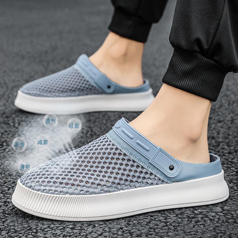 

Полуботинки для мужчин Мюли Сандалии Сетка Слипоны Балетки Тапочки Летние С открытой пяткой Лоферы Тапочки Мужские Шлепанцы Мужская Повседневная Обувь 2025 44