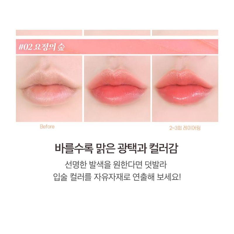 CORINGCO - Shalala Snow Ball Lip Balm - 6 Colors