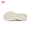 Li-Ning Lingyue Women's 2026 Spring/Summer Running Shoes ARSW108