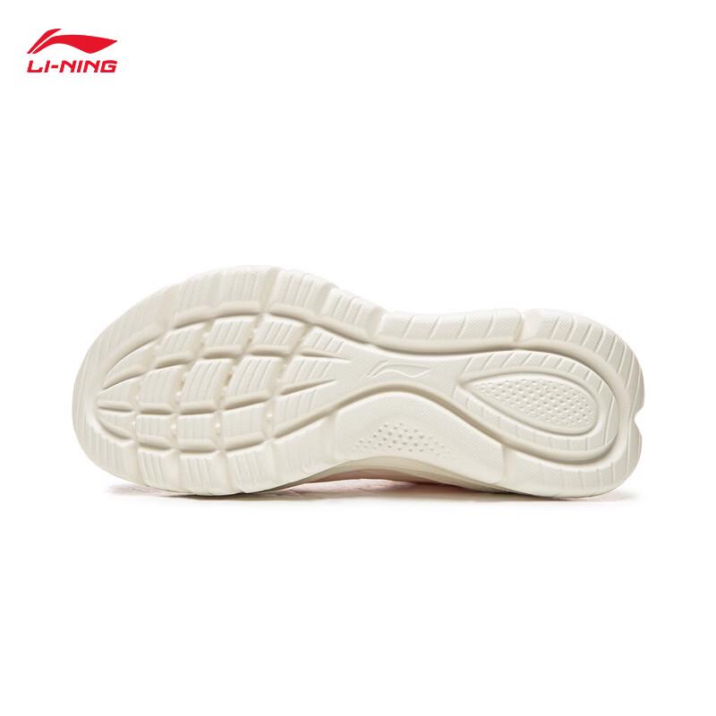 Li-Ning Lingyue Women's 2026 Spring/Summer Running Shoes ARSW108