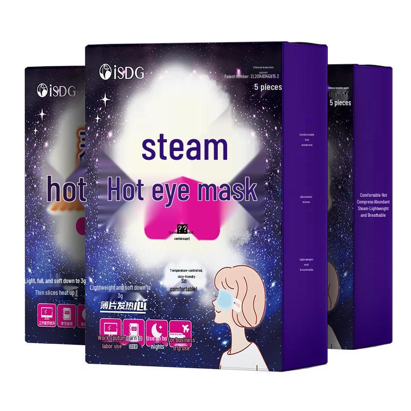 Предметы личной гигиены ISDG