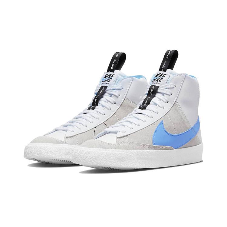 Nike Blazer Mid '77 SE GS 'Dance - White University Blue' DH8640-104