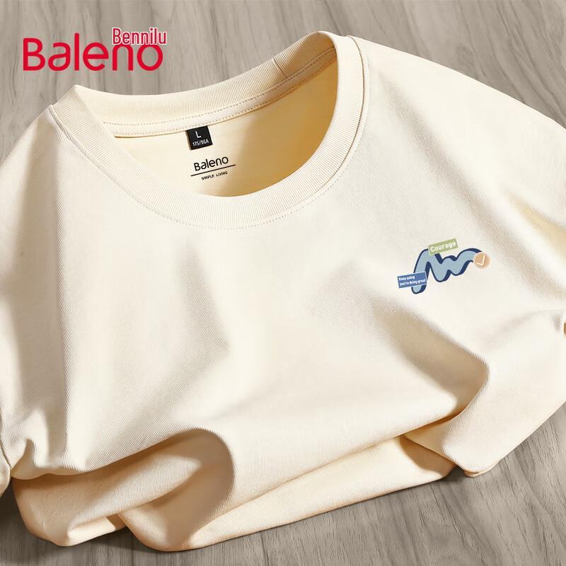 Baleno Men s Loose Fit Heavyweight Cotton T-Shirt 2XL
