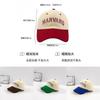 Stylish Women's Summer Baseball Cap Trendy Cotton Letter Design Sun Protection