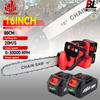 16 Inch Brushless Electric Chainsaw 7980W Cordless Cutting Saw Woodworking Garden Pruning Power Tool For Makita Battery