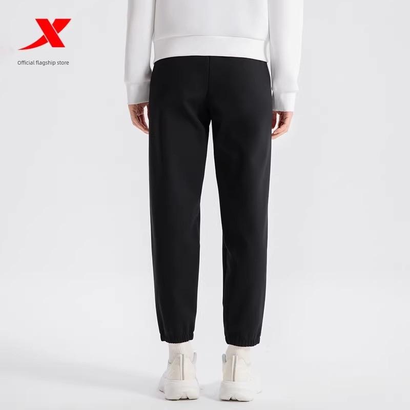 Xtep Women's Sports Pants 2025 Spring New Slim-Fit Cuffed Fitness Long Pants for Women