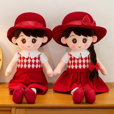 Wedding Couple Hanging Dolls - Cute Boy & Girl Festive Decor for Wedding Room