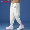 NASA Joint-Name Men's Sweatpants Summer Ice Silk Thin New Sports Men's Pants Spring and Autumn Capri Casual Trousers