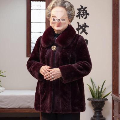 Mäntel & Jacken – Mäntel aus Pelz & Kunstpelz für Damen