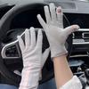 Multicolor Sun-Protection Gloves Ice Silk Driving Gloves Anti-UV Sunscreen Sleeves  Outdoor Sport
