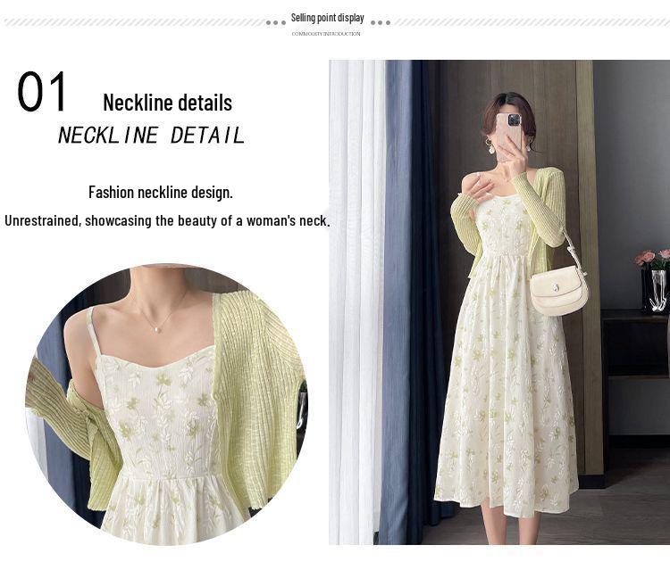 Floral Sling Dress & Sun Protection Cardigan Set - 2025 Spring/Summer Collection