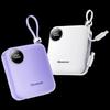 Newman PM122 10000mAh 22.5W Fast Charge Power Bank with Built-in Cables & AC Plug