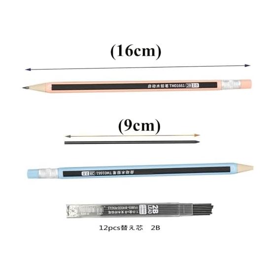 12 Pcs Mechanical Pencils, 2.0mm 2B Lead, Refillable, Erasable, Unbreakable, Eternal Metal, Wood-like Design, with Eraser, Cute, for Boys & Girls,