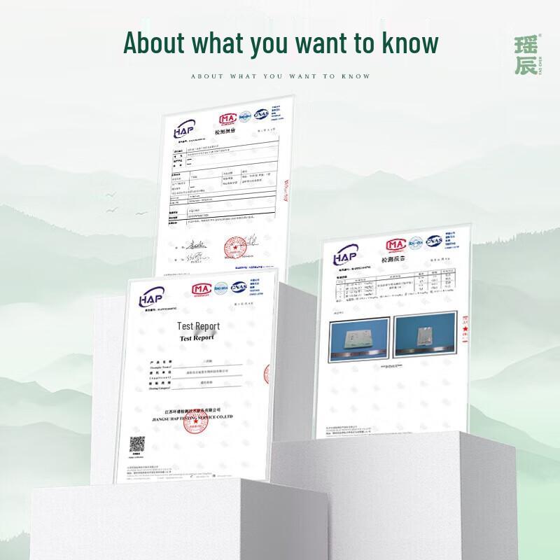 Yaochen Mugwort Sanfu Patches