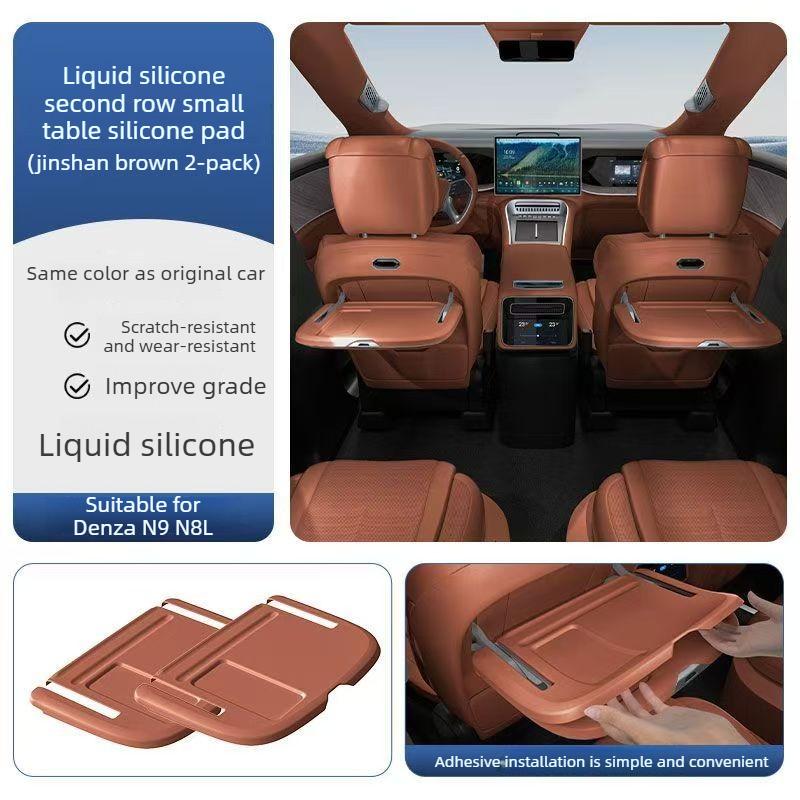 For Denza N9 N8L Silicone Mat Rear Folding Table Protection - Anti-Slip and Scratch-Resistant Interior Modify Accessory
