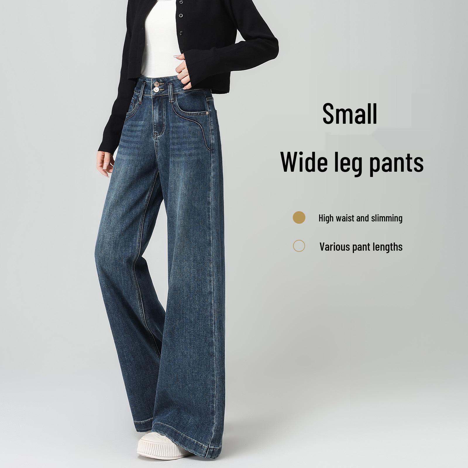 Petite Women s 2025 High-Waisted Wide-Leg Jeans - Autumn Retro Loose Cropped Pants XS for 75-86 lbs