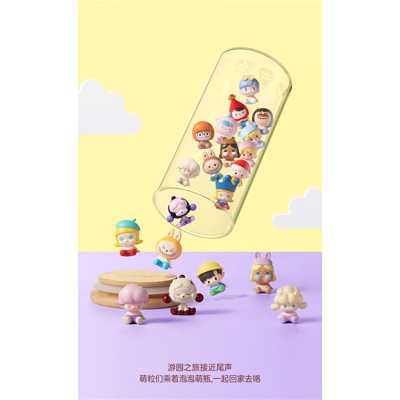 

Милый мини-брелок, маленький кулон, милый подарок standard