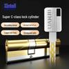 Xinteli C-Grade Anti-Theft Copper Lock Cylinder