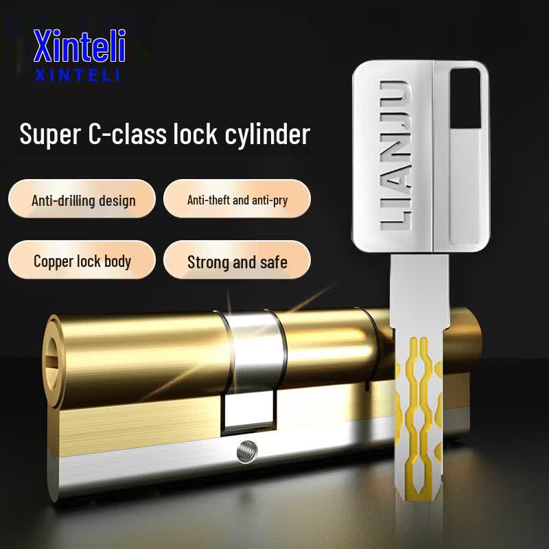 Xinteli C-Grade Anti-Theft Copper Lock Cylinder