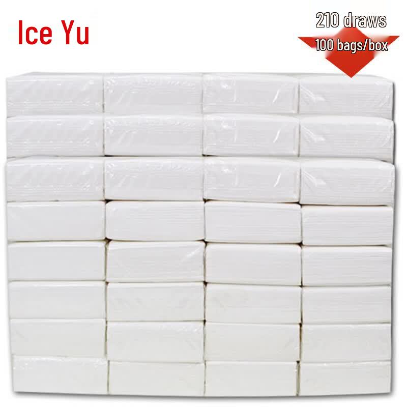 Bingyu BYZ-27 Commercial Paper Towels