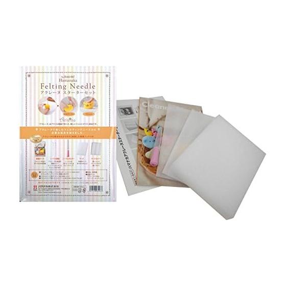 Hamanaka Felt Wool Acreine Starter Set H441-047