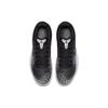 Nike Mamba Rage 'Anthrazit' 908972-001