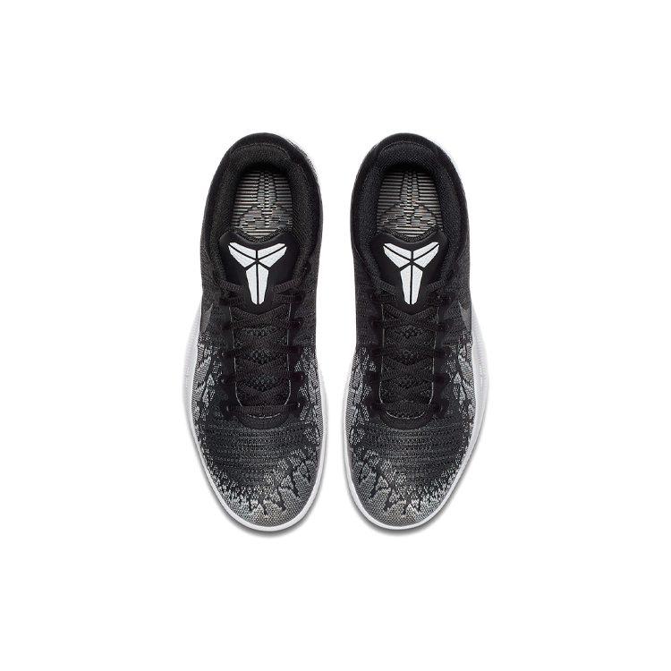Nike Mamba Rage 'Anthrazit' 908972-001