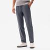 Li-Ning Simple Straight Comfortable Casual Versatile Solid Color Mid Waist Sports Long Pants Men Bottoms AYKV937-2