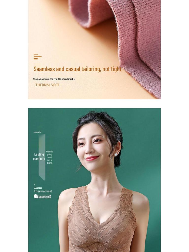 Women's Seamless Fleece-Lined Vest with Chest Pads - Warm & Cold-Proof Underwear