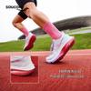 Saucony Essential Running Shoes