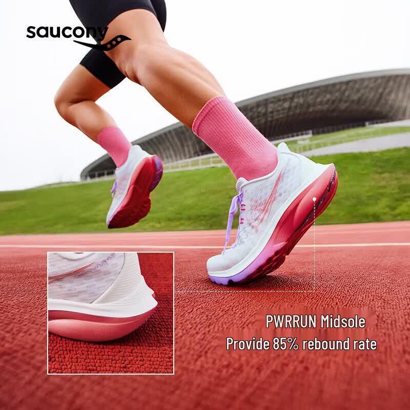 Saucony Essential Running Shoes