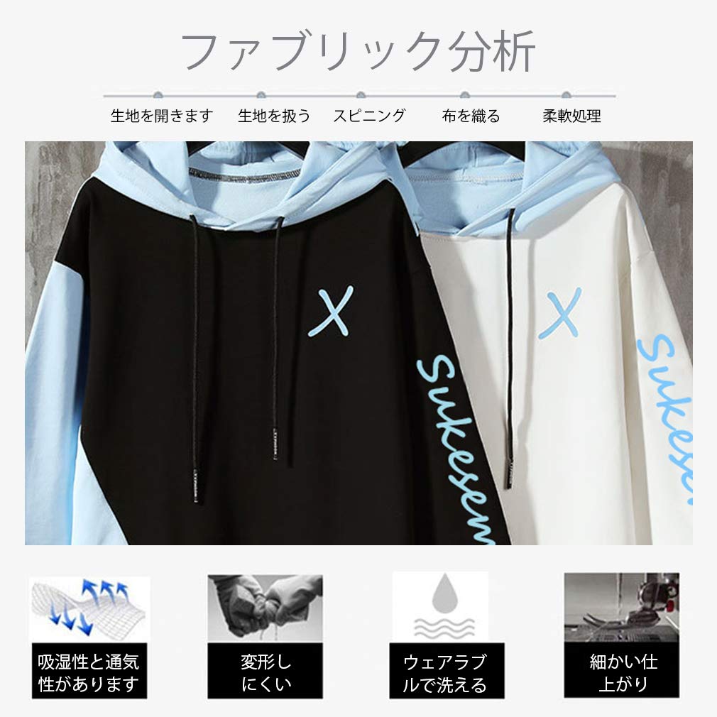 Short Large Loose Pullover [SUKESEM] Men's Hoodie, Sleeve, 3/4 Sleeve, T-Shirt, Stylish, Size, Hooded, Fit, Sportswear, Casual, (White, 3XL)