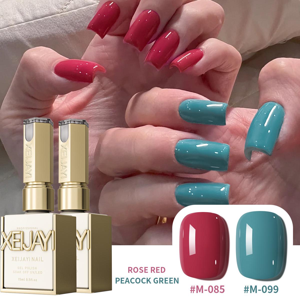 

2025 Rose Red Gel Nail Polish Set - Popular New Color