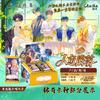 The Fall of the Mermaid Card Flowing Screen Version Collection Characters the Falling Merman Jijashe Anime Trading Cards