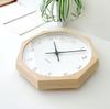 KATOMOKU Muku Clock 7 Natural Octagonal Wall Clock with Continuous Second Diameter km-60NARC8 Hand, 30.0cm (Radio-Controlled Clock)